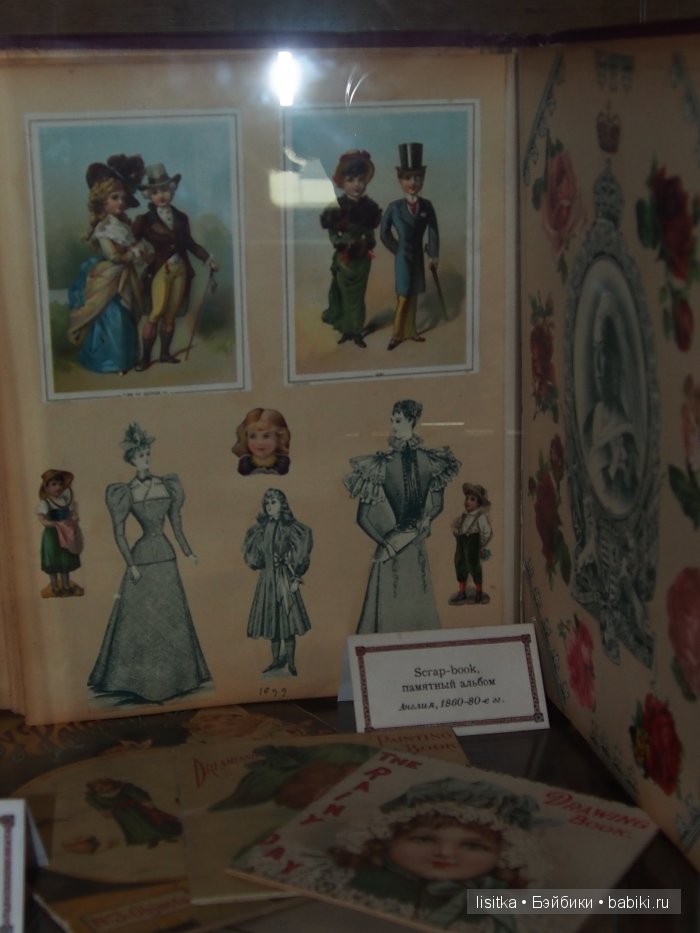 ВЫСТАВКА-ИЛЛЮЗИЯ «АЛИСА В СТРАНЕ ЧУДЕС»