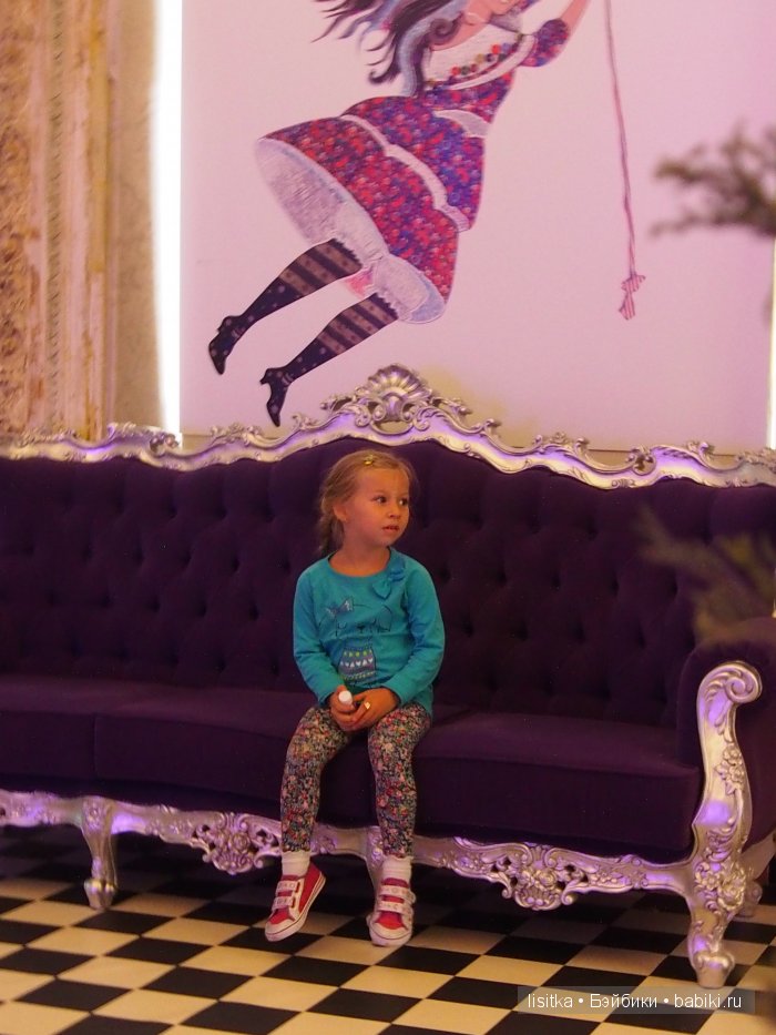 ВЫСТАВКА-ИЛЛЮЗИЯ «АЛИСА В СТРАНЕ ЧУДЕС»