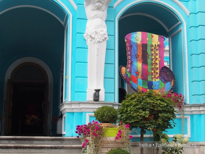 ВЫСТАВКА-ИЛЛЮЗИЯ «АЛИСА В СТРАНЕ ЧУДЕС» (фото 2)