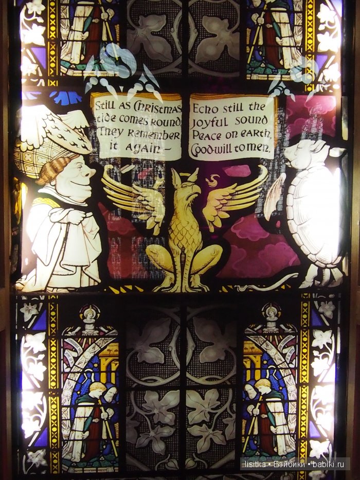 ВЫСТАВКА-ИЛЛЮЗИЯ «АЛИСА В СТРАНЕ ЧУДЕС»