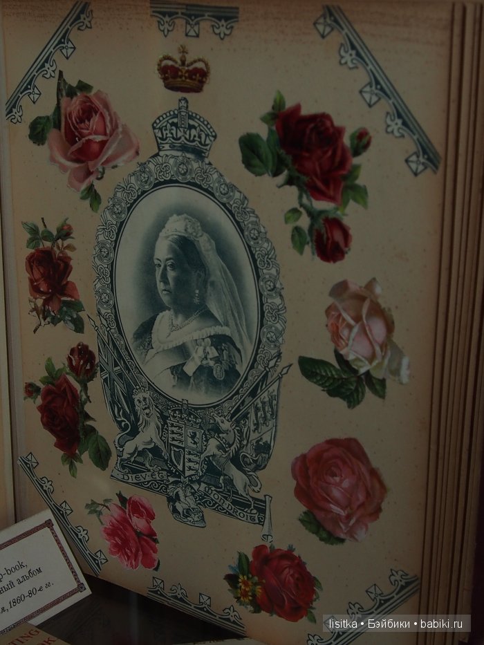 ВЫСТАВКА-ИЛЛЮЗИЯ «АЛИСА В СТРАНЕ ЧУДЕС»