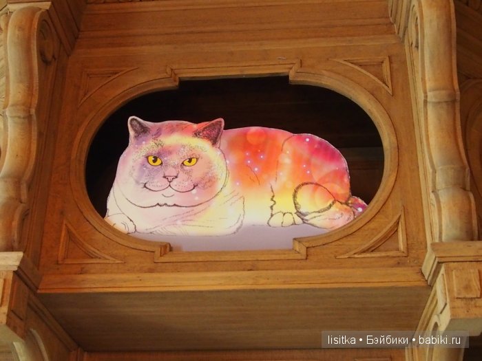 ВЫСТАВКА-ИЛЛЮЗИЯ «АЛИСА В СТРАНЕ ЧУДЕС»