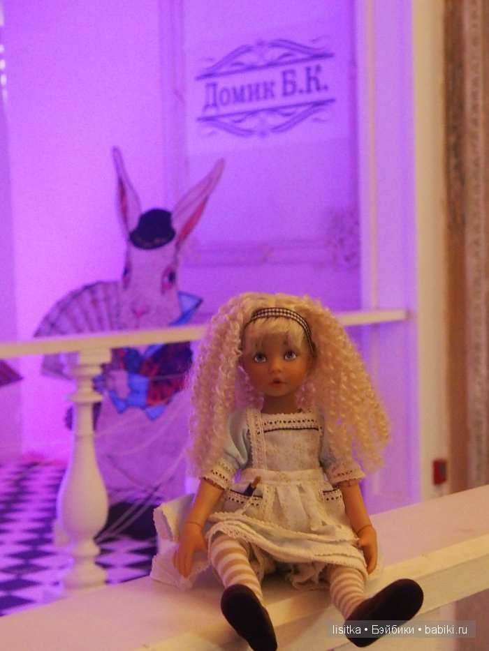 ВЫСТАВКА-ИЛЛЮЗИЯ «АЛИСА В СТРАНЕ ЧУДЕС»