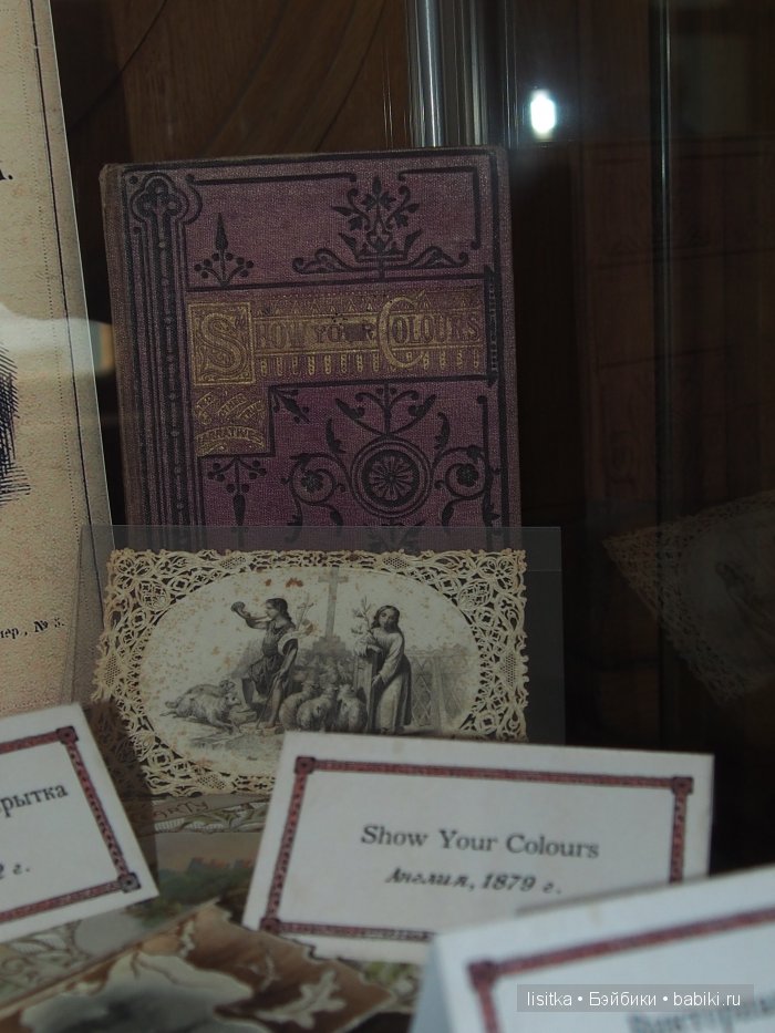 ВЫСТАВКА-ИЛЛЮЗИЯ «АЛИСА В СТРАНЕ ЧУДЕС»