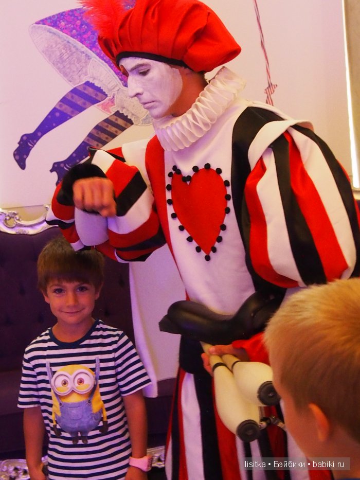 ВЫСТАВКА-ИЛЛЮЗИЯ «АЛИСА В СТРАНЕ ЧУДЕС»