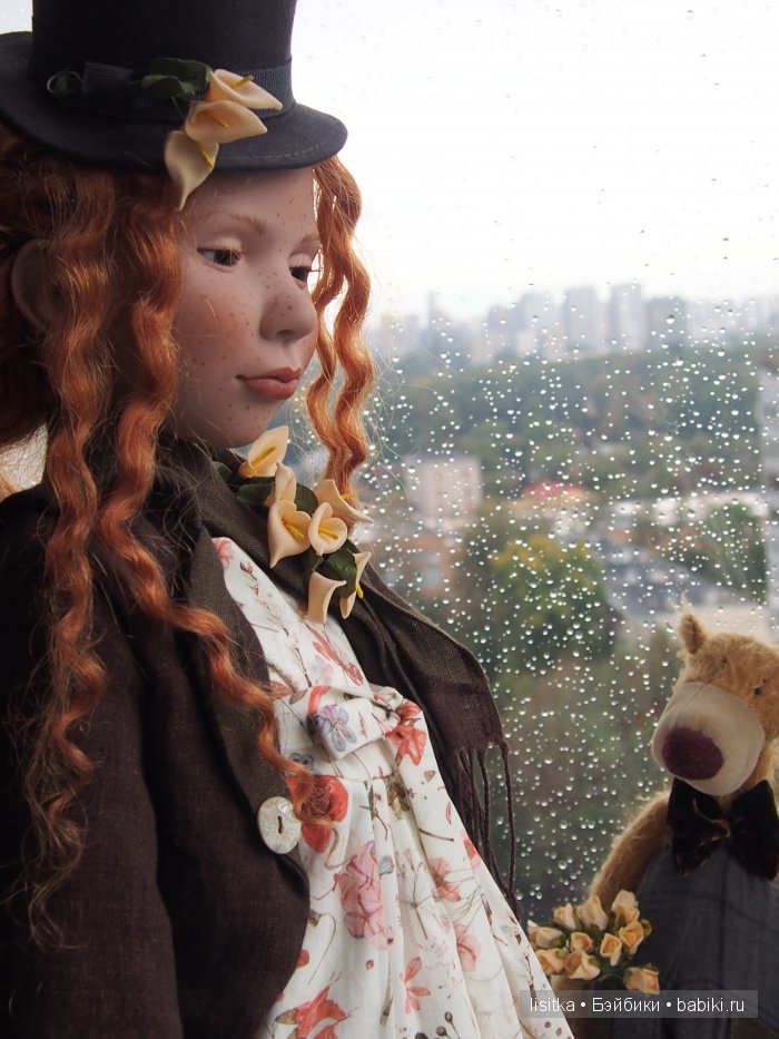 Рикса про осенний дождь... Кукла Zwergnase