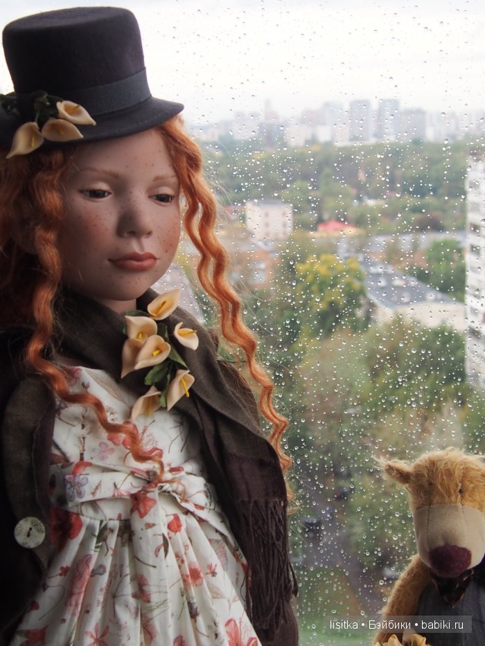 Рикса про осенний дождь... Кукла Zwergnase (фото 4)
