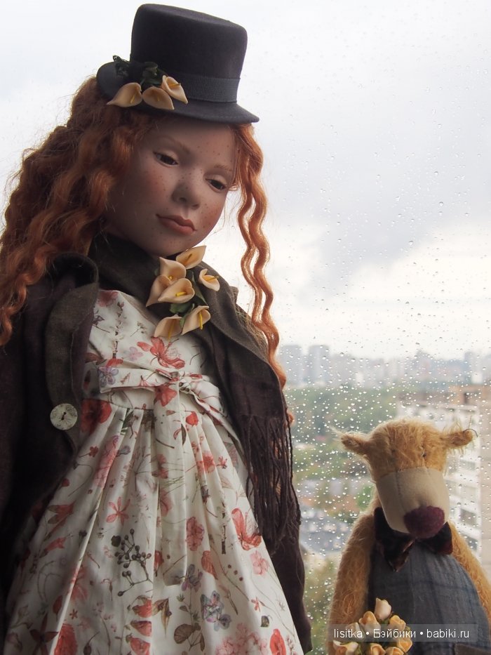 Рикса про осенний дождь... Кукла Zwergnase