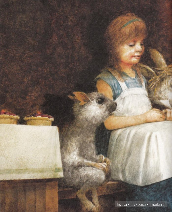 Иллюстрации Роберта Ингпена к Книге Л.Кэролла "Алиса в стране чудес"