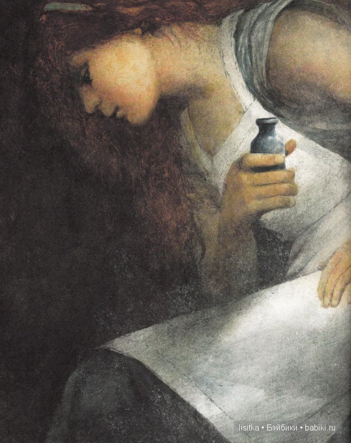 Иллюстрации Роберта Ингпена к Книге Л.Кэролла "Алиса в стране чудес"