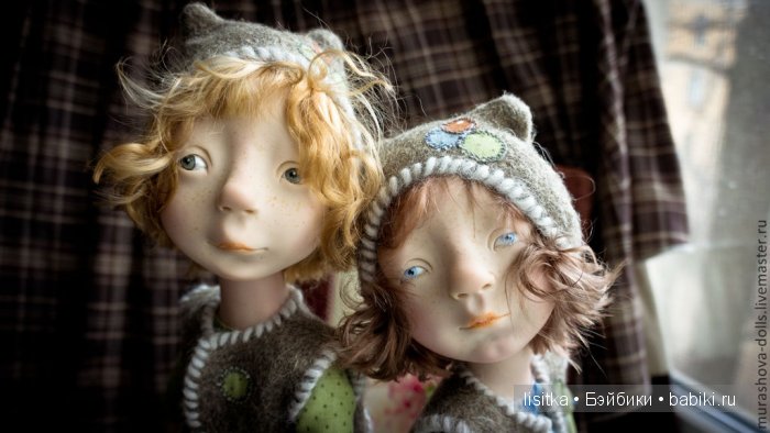 Гензель и Гретель. Коллекционные куклы Софии и Генри Заверужински и других мастеров-кукольников