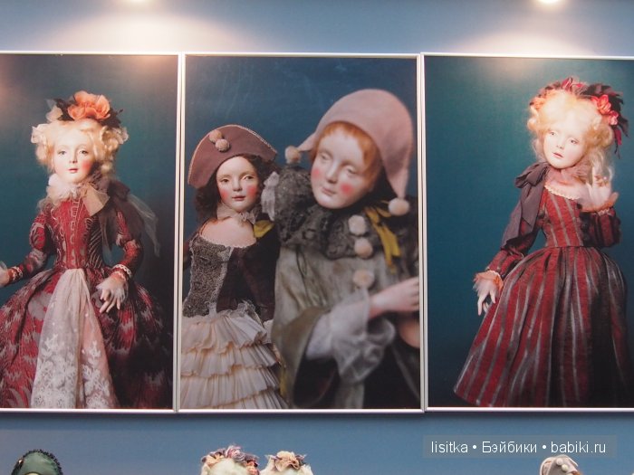Международная выставка "Искусство куклы" 2015 год. "Бал" Оксана Сахарова, "Приближение" Алиса Филиппова, Наталья Победина,