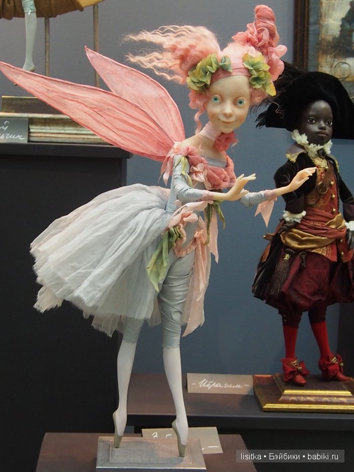 Международная выставка "Искусство куклы" 2015 год. "Бал" Оксана Сахарова, "Приближение" Алиса Филиппова, Наталья Победина,