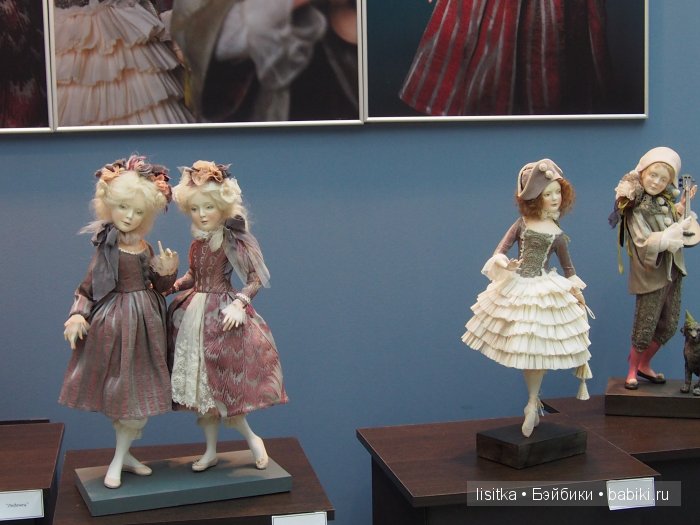 Международная выставка "Искусство куклы" 2015 год. "Бал" Оксана Сахарова, "Приближение" Алиса Филиппова, Наталья Победина,