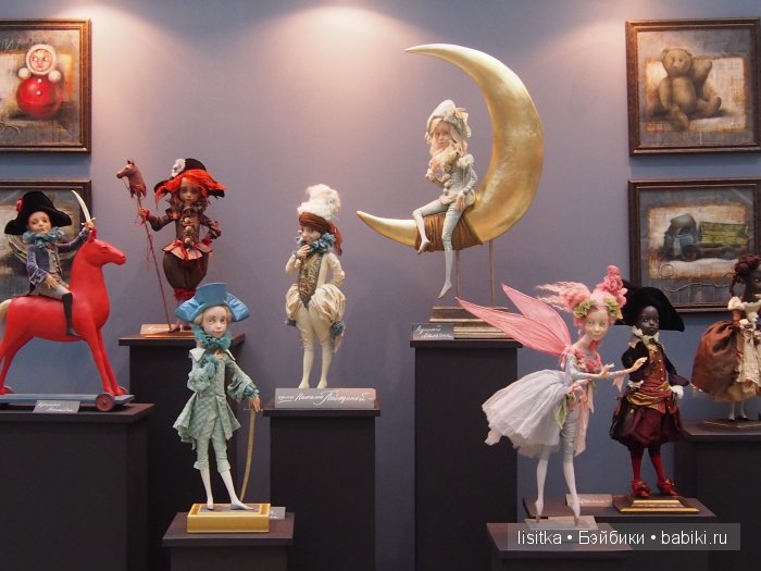 Международная выставка Искусство куклы - 2015 год