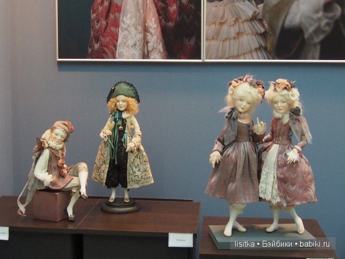 Международная выставка Искусство куклы - 2015 год