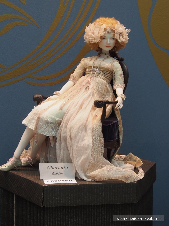 Международная выставка "Искусство куклы" 2015 год. "Бал" Оксана Сахарова, "Приближение" Алиса Филиппова, Наталья Победина,