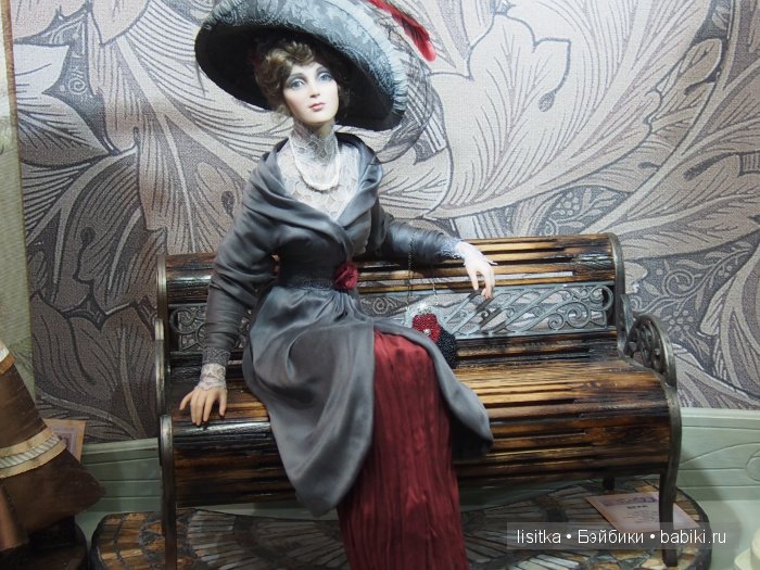 Искусство куклы-2015. Мои фото