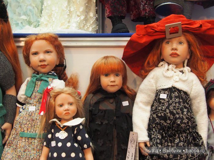 Искусство куклы-2015. Мои фото