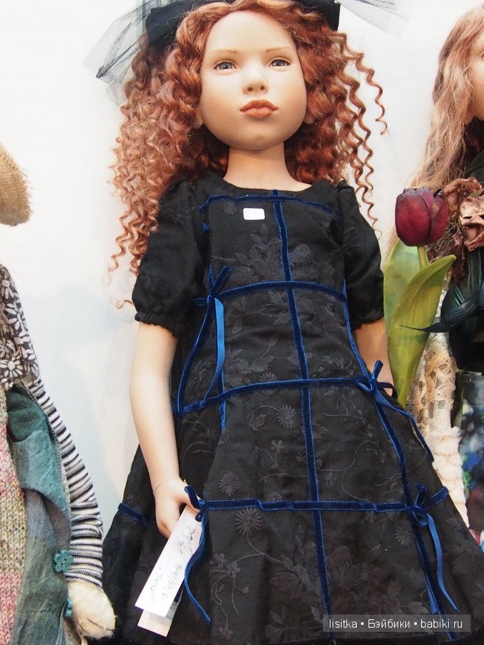 Искусство куклы-2015. Мои фото