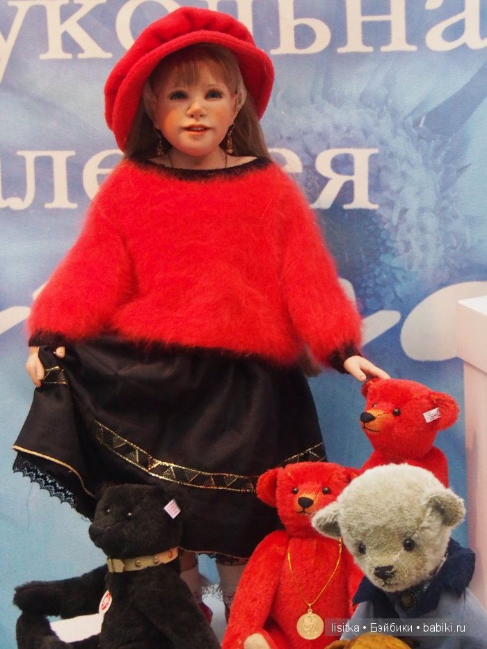 "Искусство куклы-2015 ", часть третья. Мои фото | Бэйбики "Искусство куклы-2015 ", часть третья. Мои фото