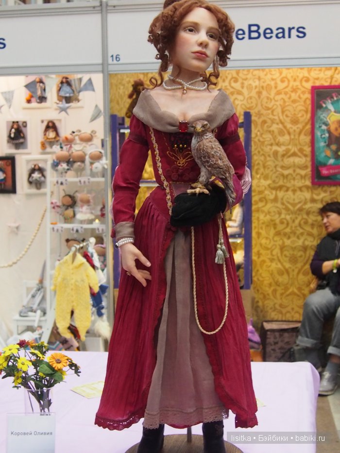 "Искусство куклы-2015 ", часть третья. Мои фото | Бэйбики "Искусство куклы-2015 ", часть третья. Мои фото