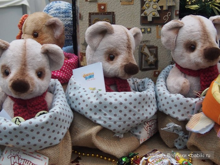 Искусство куклы-2015. Мои фото