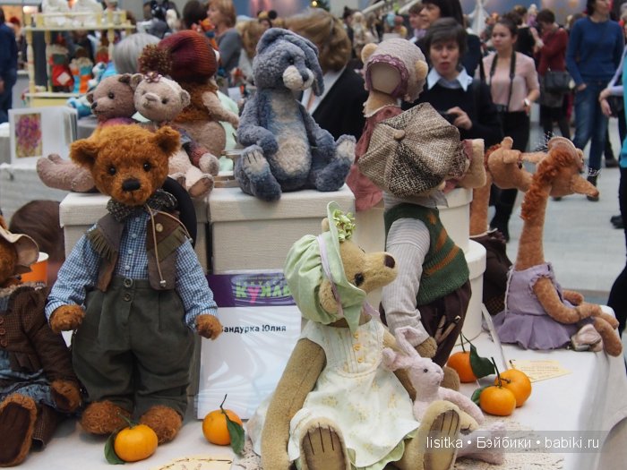 "Искусство куклы-2015 ", часть третья. Мои фото | Бэйбики "Искусство куклы-2015 ", часть третья. Мои фото