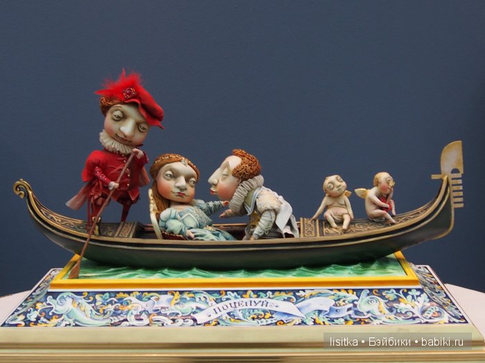 "Искусство куклы 2015" - международная выставка. Мои фото, продолжение (фото 3)