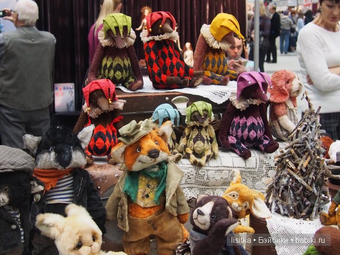 Искусство куклы-2015. Мои фото
