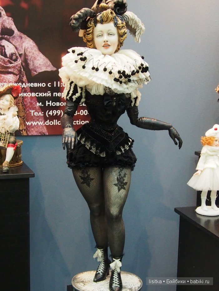 "Искусство куклы 2015" - международная выставка. Мои фото, продолжение (фото 10)