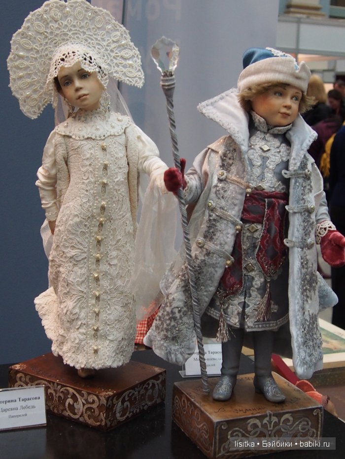 "Искусство куклы 2015" - международная выставка. Мои фото, продолжение