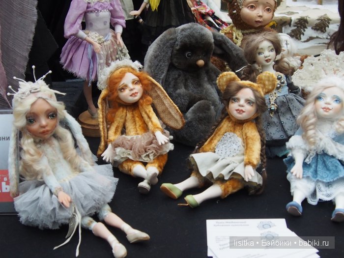 "Искусство куклы-2015 ", часть третья. Мои фото | Бэйбики "Искусство куклы-2015 ", часть третья. Мои фото