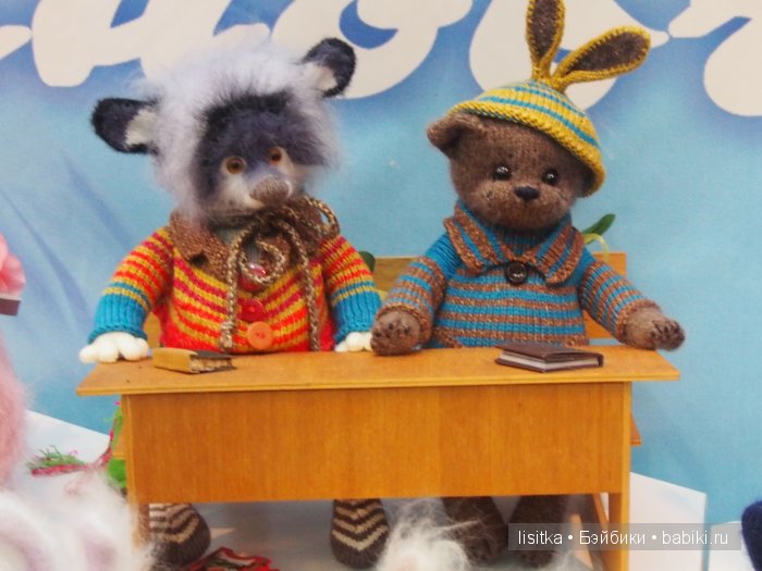 Искусство куклы-2015. Мои фото