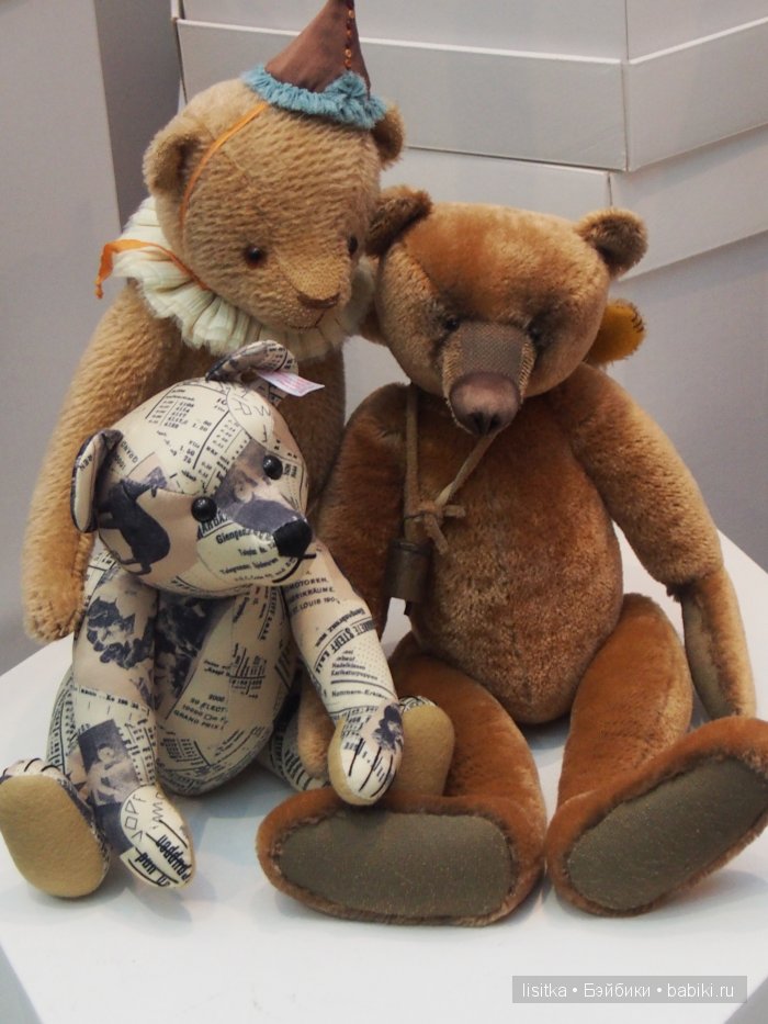 Искусство куклы-2015. Мои фото