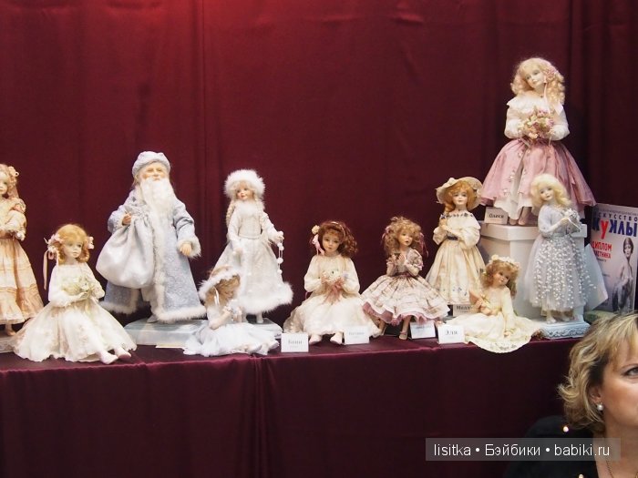 Искусство куклы - 2015 - международная выставка. Мои фото