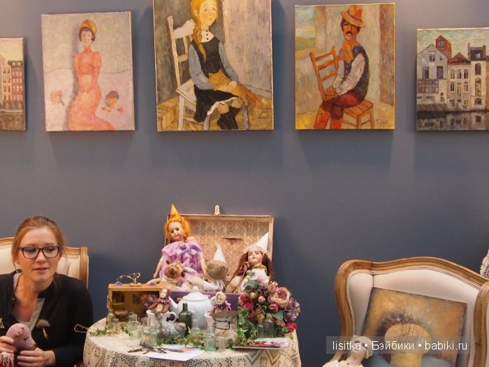 "Искусство куклы 2015" - международная выставка. Мои фото, продолжение