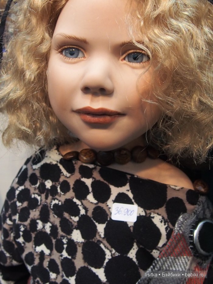 Искусство куклы-2015. Мои фото