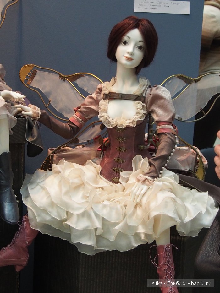 Искусство куклы - 2015 - международная выставка. Мои фото