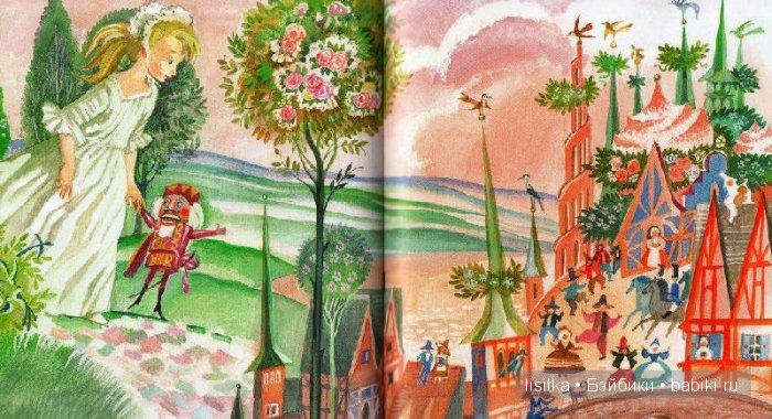 Рождественская сказка "Щелкунчик". Коллекционная кукла Fine от Хильдегард Гюнцель