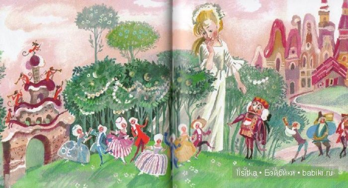 Рождественская сказка "Щелкунчик". Коллекционная кукла Fine от Хильдегард Гюнцель