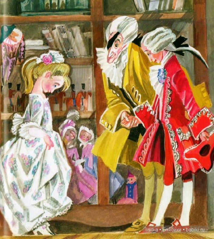 Рождественская сказка "Щелкунчик". Коллекционная кукла Fine от Хильдегард Гюнцель