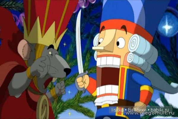 Рождественская сказка "Щелкунчик". Коллекционная кукла Fine от Хильдегард Гюнцель