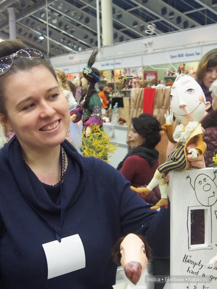 Весенний бал кукол на Тишинке 2016. Немного об Алисе