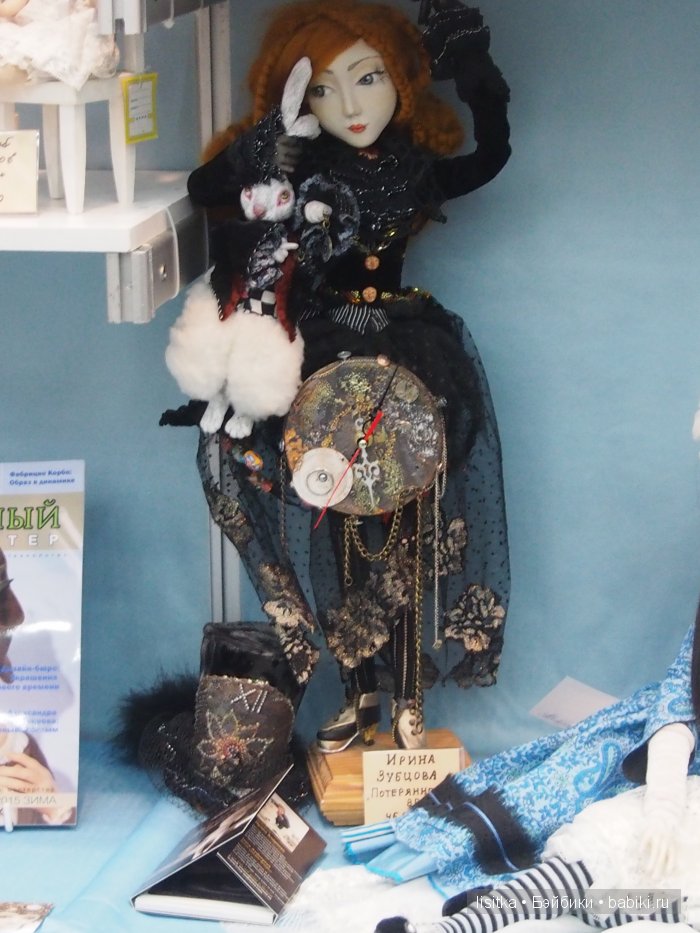 Весенний бал кукол на Тишинке 2016. Немного об Алисе (фото 10)