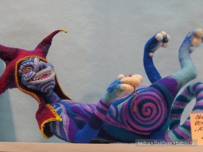 Весенний бал кукол на Тишинке 2016. Немного об Алисе