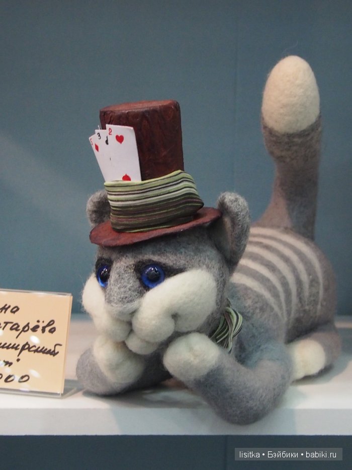 Весенний бал кукол на Тишинке 2016. Немного об Алисе