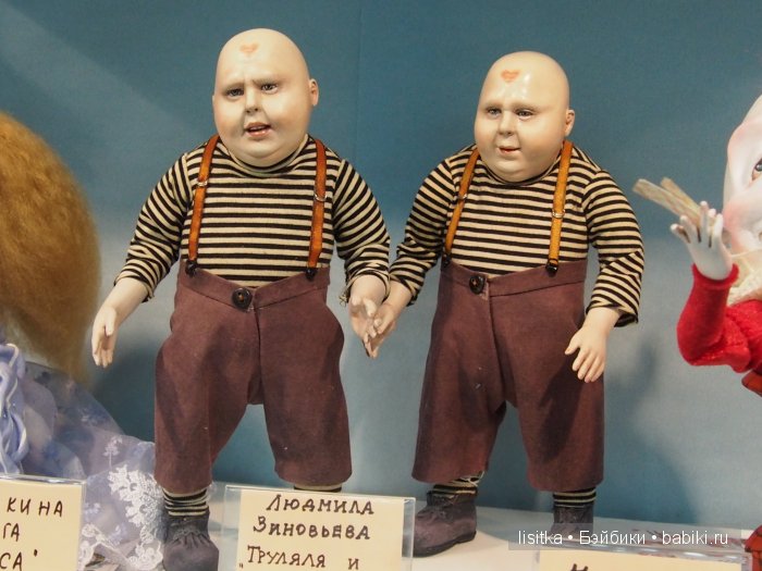 Весенний бал кукол на Тишинке 2016. Немного об Алисе