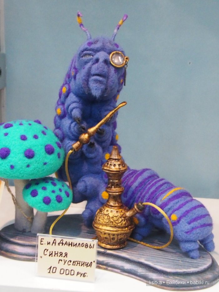 Весенний бал кукол на Тишинке 2016. Немного об Алисе