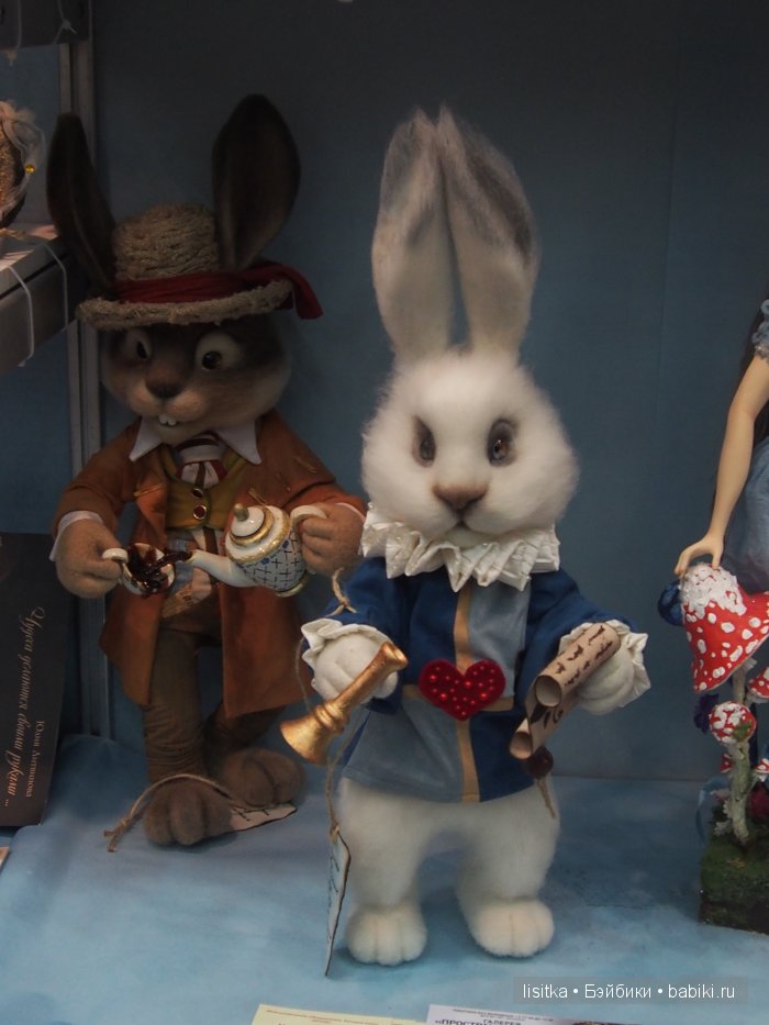 Весенний бал кукол на Тишинке 2016. Немного об Алисе (фото 2)